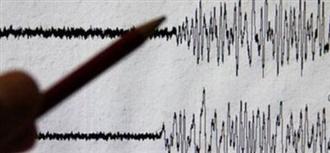 Σεισμός στην Ιστιαία - Φωτογραφία 1