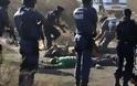 Στη Νότια Αφρική η αστυνομία χρησιμοποίησε πλαστικές σφαίρες