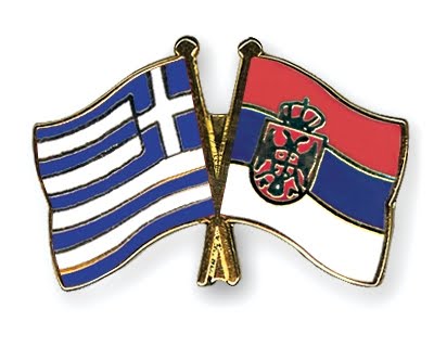 Το Διπλό Παιχνίδι της Σερβίας με την Ελλάδα - Φωτογραφία 1