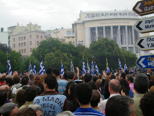 Φωτογραφικό υλικό από την σημερινή αναπαράσταση της παράδοσης της πόλης της Θεσσαλονίκης - Φωτογραφία 21