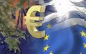 «Η Ελλάδα παραμένει στο ευρώ λόγω των φυσικών κοιτασμάτων της»