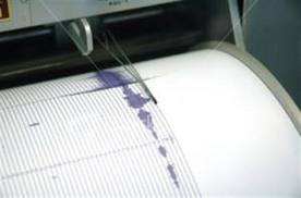 Σεισμός 4,6 Ρίχτερ δυτικά της Ιστιαίας - Φωτογραφία 1