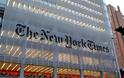 Η υπόθεση της λίστας Λαγκάρντ στους New York Times