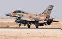 Νέα ισραηλινή αεροπορική επιδρομή