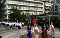 Ολοκληρώθηκε η μαθητική παρέλαση στο Αγρίνιο [video] - Φωτογραφία 5