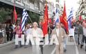 Πύργος: Πρωταγωνιστής το ΚΚΕ στην παρέλαση της 28ης Οκτωβρίου