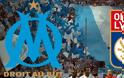 Δείτε ζωντανά τον αγώνα ΜΑΡΣΕΙΓ - ΛΥΟΝ  (22:00 Live Streaming, Olympique Marseille - Olympique Lyon)