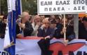Πανό και συνθήματα από μέλη του ΠΑΜΕ στην Θεσσαλονίκη