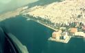 Δείτε πως φαίνεται η Θεσσαλονίκη μέσα απο ένα f-16!! Απίστευτες εικόνες..