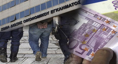 Ελεύθερος ο Βαξεβάνης. Τον γύρο του κόσμου κάνει η είδηση της σύλληψής του. - Φωτογραφία 3