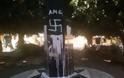 Άγνωστοι βεβήλωσαν το μνημείο του Ολοκαυτώματος στην Ρόδο