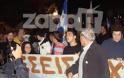 Διαμαρτυρία έξω από τον ΑΝΤ1 για τα τούρκικα σήριαλ - ΦΩΤΟ & ΒΙΝΤΕΟ