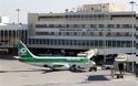 Ιράκ: Εντολή προσγείωσης σε ιρανικό αεροσκάφος με προορισμό τη Συρία