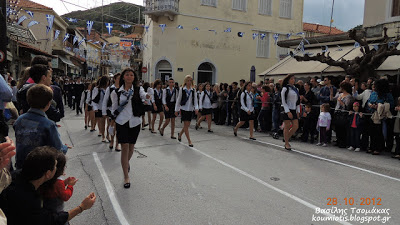 Δείτε φωτογραφίες από την παρέλαση στη Κύμη - Φωτογραφία 11