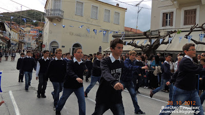 Δείτε φωτογραφίες από την παρέλαση στη Κύμη - Φωτογραφία 13