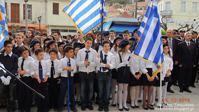 Δείτε φωτογραφίες από την παρέλαση στη Κύμη - Φωτογραφία 3