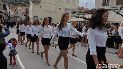 Δείτε φωτογραφίες από την παρέλαση στη Κύμη - Φωτογραφία 4