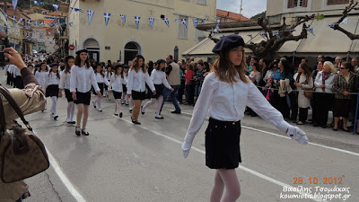 Δείτε φωτογραφίες από την παρέλαση στη Κύμη - Φωτογραφία 7