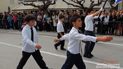 Δείτε φωτογραφίες από την παρέλαση στη Κύμη - Φωτογραφία 8