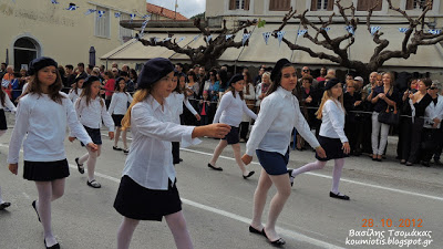 Δείτε φωτογραφίες από την παρέλαση στη Κύμη - Φωτογραφία 9