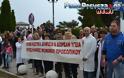 Πρέβεζα: Την δική τους παρέλαση - διαμαρτυρία έκαναν εργαζόμενοι στο νοσοκομείο - Φωτογραφία 5