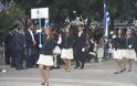 Ομαλά ολοκληρώθηκε η παρέλαση στο Αγρίνιο [Photo & Video] - Φωτογραφία 12