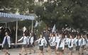Ομαλά ολοκληρώθηκε η παρέλαση στο Αγρίνιο [Photo & Video] - Φωτογραφία 7