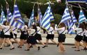 Αυτή είναι αλήθεια για την ξυπόλητη μαθήτρια..Τα φερέφωνα της αριστεράς βιάστηκαν να μετατρέψουν σε σύμβολο διαμαρτυρίας μια σπασμένη γόβα!!!