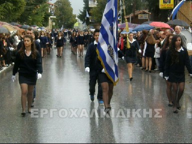 Ο Εορτασμός τις 28ης Οκτωβρίου 2012 στην Αρναα Χαλκιδικής - Φωτογραφία 12