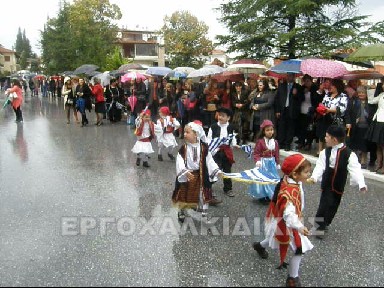 Ο Εορτασμός τις 28ης Οκτωβρίου 2012 στην Αρναα Χαλκιδικής - Φωτογραφία 6