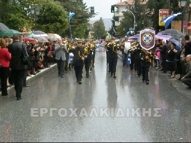 Ο Εορτασμός τις 28ης Οκτωβρίου 2012 στην Αρναα Χαλκιδικής - Φωτογραφία 7