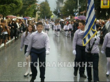 Ο Εορτασμός τις 28ης Οκτωβρίου 2012 στην Αρναα Χαλκιδικής - Φωτογραφία 8