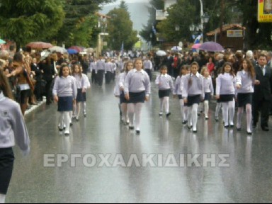 Ο Εορτασμός τις 28ης Οκτωβρίου 2012 στην Αρναα Χαλκιδικής - Φωτογραφία 9