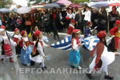 Ο Εορτασμός τις 28ης Οκτωβρίου 2012 στην Αρναα Χαλκιδικής