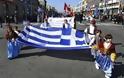 Μόντρεαλ: Οι Έλληνες γιόρτασαν την εθνική επέτειο