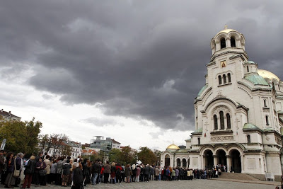 2118 - Φωτογραφίες από την υποδοχή της Ι. Εικόνας ΑΞΙΟΝ ΕΣΤΙ (αντίγραφο) στη Σόφια - Φωτογραφία 1