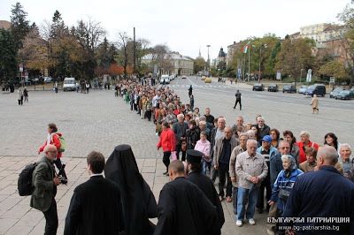 2118 - Φωτογραφίες από την υποδοχή της Ι. Εικόνας ΑΞΙΟΝ ΕΣΤΙ (αντίγραφο) στη Σόφια - Φωτογραφία 11