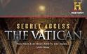 Μυστικά του Βατικανού (Ντοκιμαντέρ )