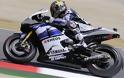 Moto GP: Παγκόσμιος Πρωταθλητήες ο Λορένθο