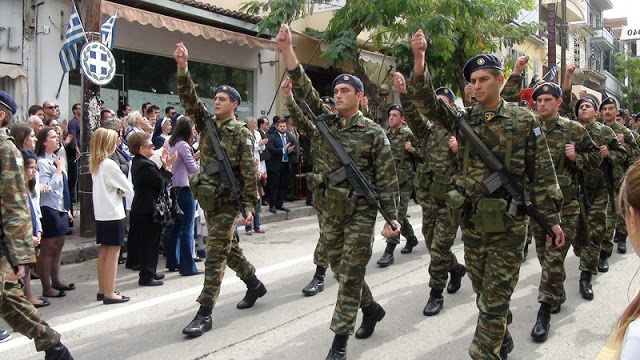 Φωτό από τις εορταστικές εκδηλώσεις της 28ης Οκτωβρίου στη Θήβα - Φωτογραφία 3