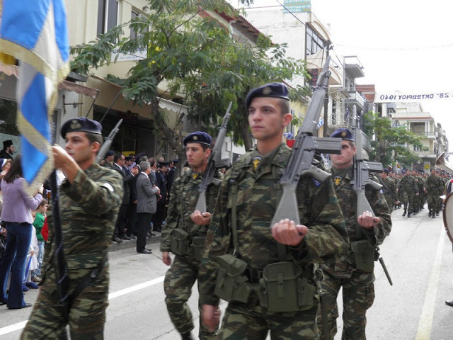 Φωτό από τις εορταστικές εκδηλώσεις της 28ης Οκτωβρίου στη Θήβα - Φωτογραφία 9