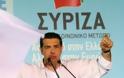 Άρθρο Τσίπρα στη Les Echos: Η εφαρμογή αυτής της πολιτικής στην Ελλάδα καλλιεργεί πολιτικές συνθήκες Βαϊμάρης