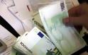 Μείωση φόρων για όσους έχουν εισόδημα ως 25.000 ευρώ – Τρεις κλίμακες φόρου στο νέο φορολογικό