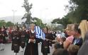 Ο Σύλλογος Ηπειρωτών Γλυφάδας ''Η Πίνδος'', συμμετείχε στις γιορτινές εκδηλώσεις για το Έπος του 40, που διοργάνωσε ο Δήμος Γλυφάδας