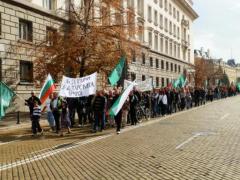 Διαδήλωση στρατιωτικών στη Βουλγαρία - Φωτογραφία 1