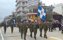Φωτορεπορτάζ από την στρατιωτική παρέλαση στην Ορεστιάδα - Φωτογραφία 2