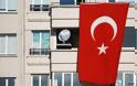 Τουρκία-Γερμανία:Το πλέγμα των σχέσεων τους