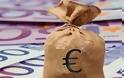 Απειλούνται 9 δισ. ευρώ κοινοτικής βοήθειας προς την Ελλάδα
