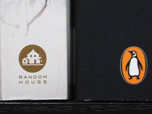 Συγχωνεύονται οι εκδοτικοί οίκοι Random House και Penguin - Φωτογραφία 1
