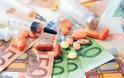Επιστροφή χρημάτων σε συνταξιούχους από αγορά φαρμάκων